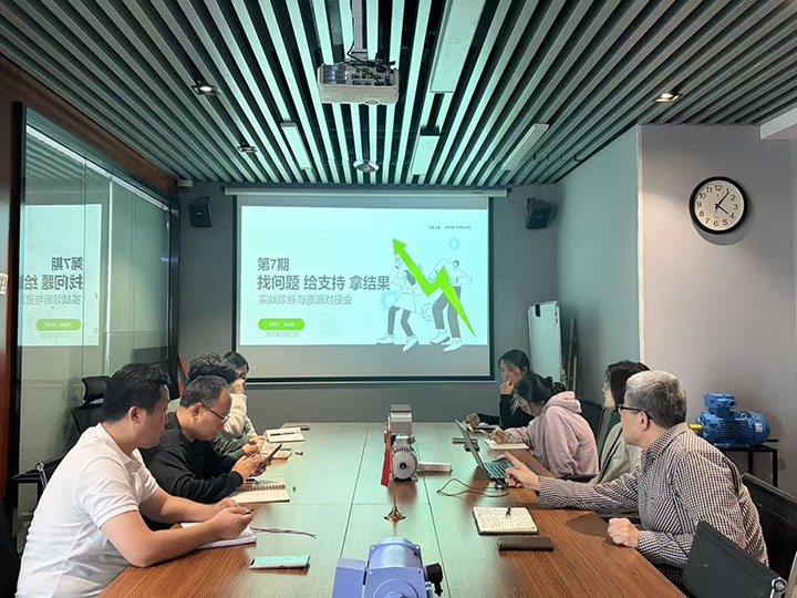 微信图片_20261023160554_2372_15.jpg