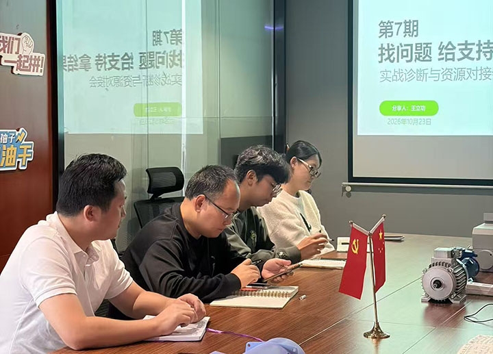 微信图片_20261023160554_2373_15.jpg
